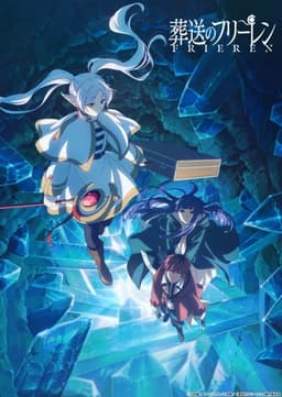 Frieren: Beyond Journey's End Season 2