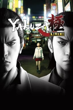 Yakuza Kiwami (Legacy) cover art