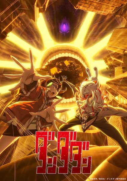 Dandadan Season 2